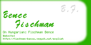 bence fischman business card